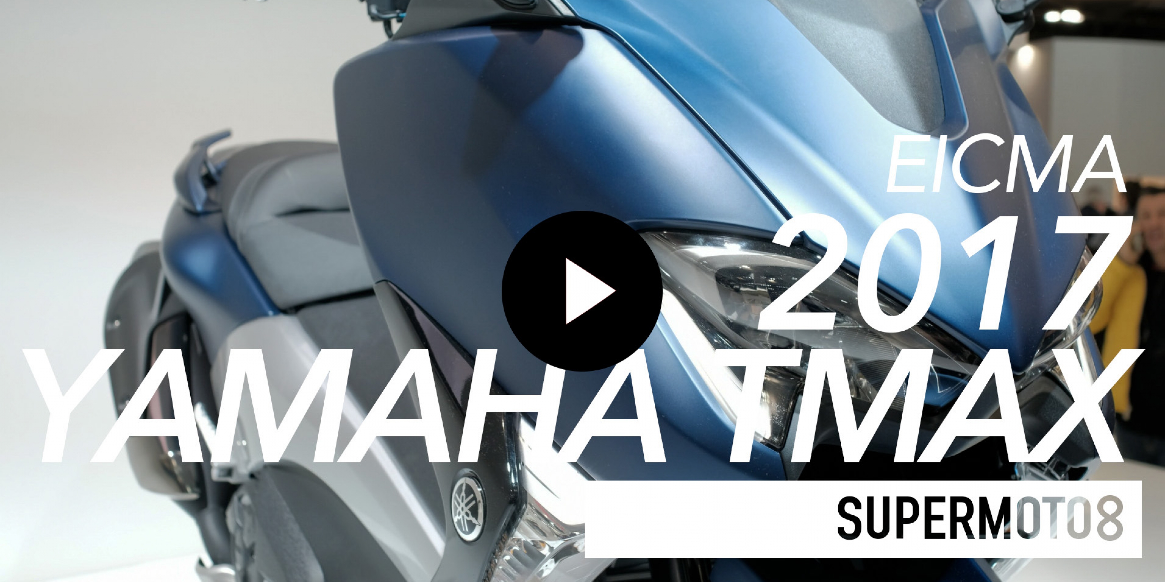 2017 YAMAHA TMAX 米蘭車展實拍