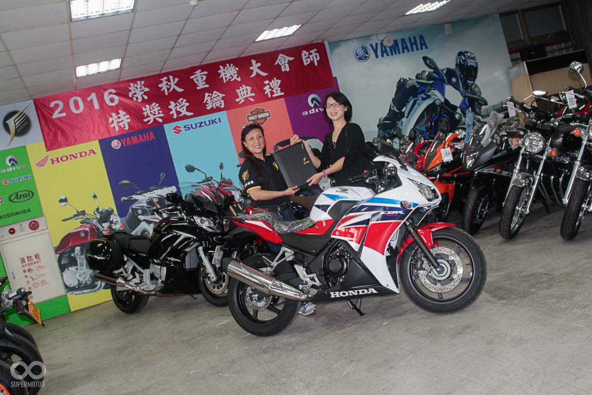 HONDA CBR300R交車授鑰